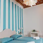 דירה Pergola
